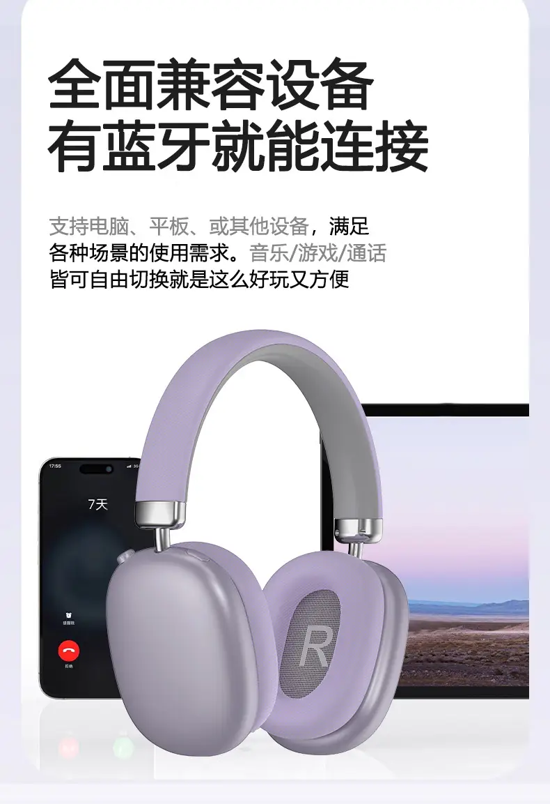 True Wireless Bluetooth Headset with Ultra-Long Battery Life β feature 16