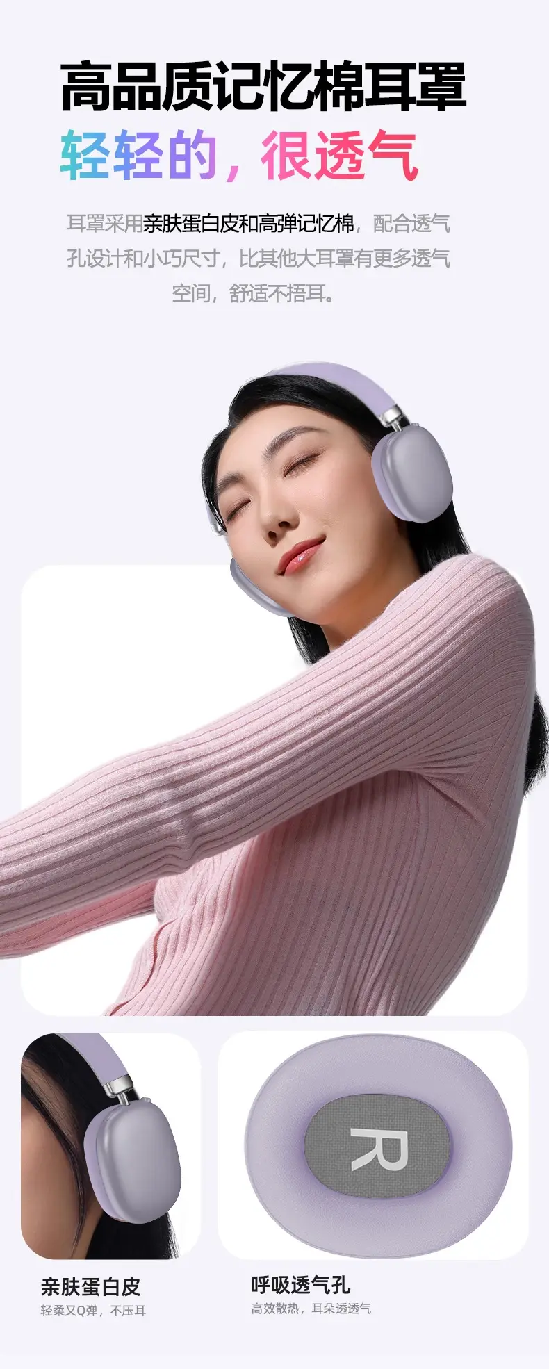 True Wireless Bluetooth Headset with Ultra-Long Battery Life β feature 6
