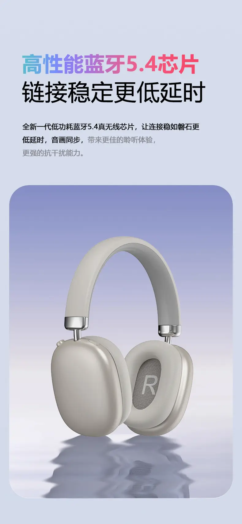 True Wireless Bluetooth Headset with Ultra-Long Battery Life β feature 8