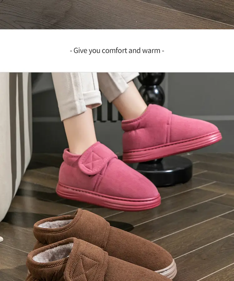Women's High-top Cotton Slippers Women's Outfit Winter Indoor Household Warm Cotton Shoes with Heel for the Elderly Autumn and Winter Thick Sole — feature 20