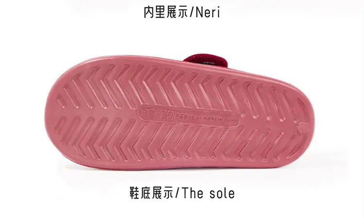 Women's High-top Cotton Slippers Women's Outfit Winter Indoor Household Warm Cotton Shoes with Heel for the Elderly Autumn and Winter Thick Sole — feature 25