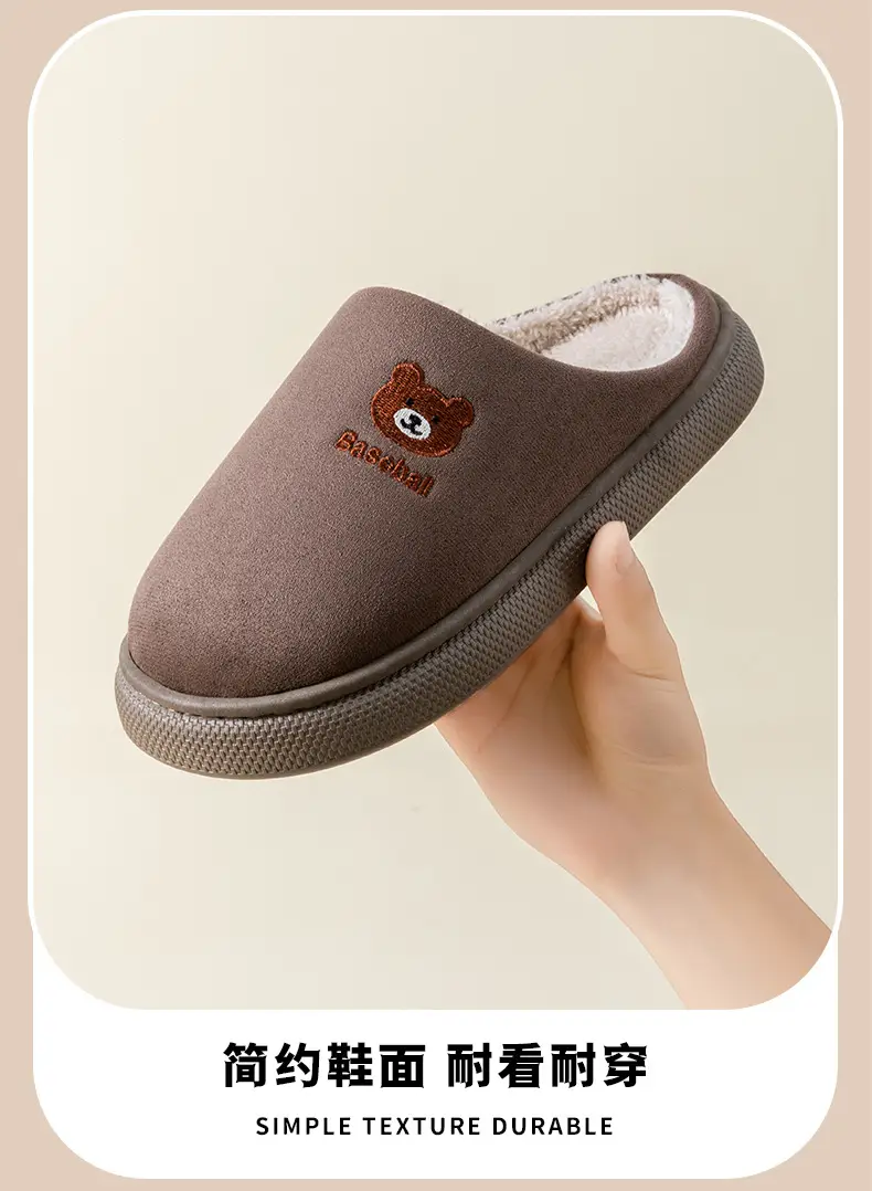 Bear Shaped Cotton Slippers for Women Warm Indoor Winter — feature 11