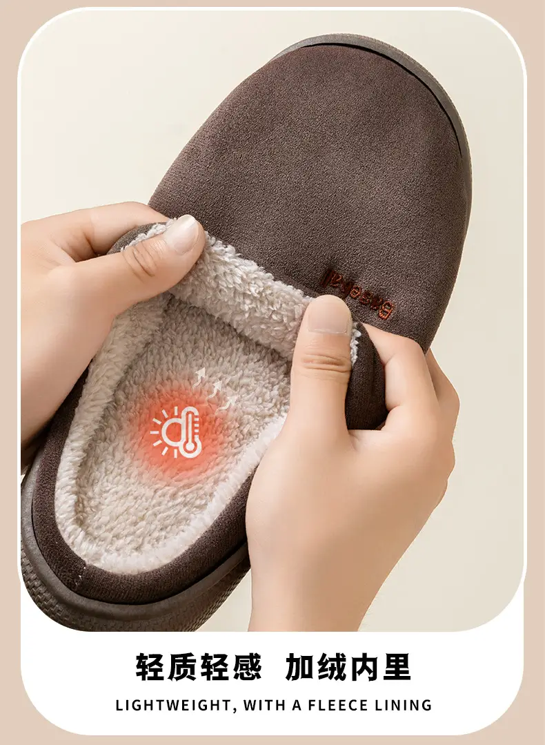 Bear Shaped Cotton Slippers for Women Warm Indoor Winter — feature 12