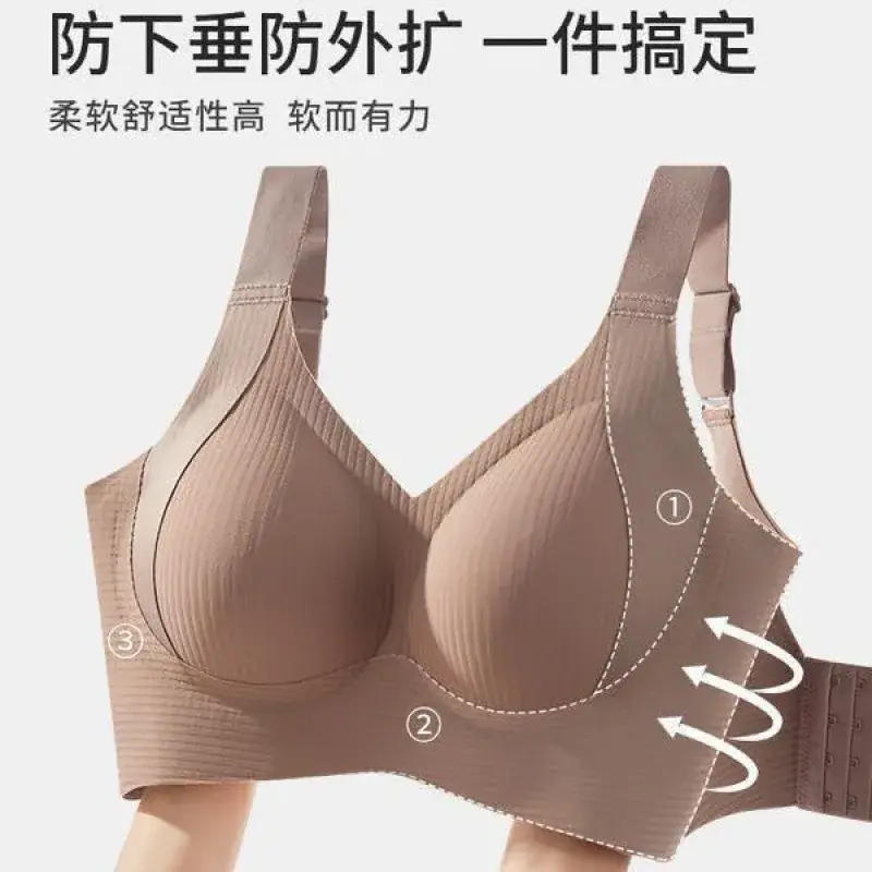 Anti-Sagging Back Underwear Women Large Chest Small - Image 6