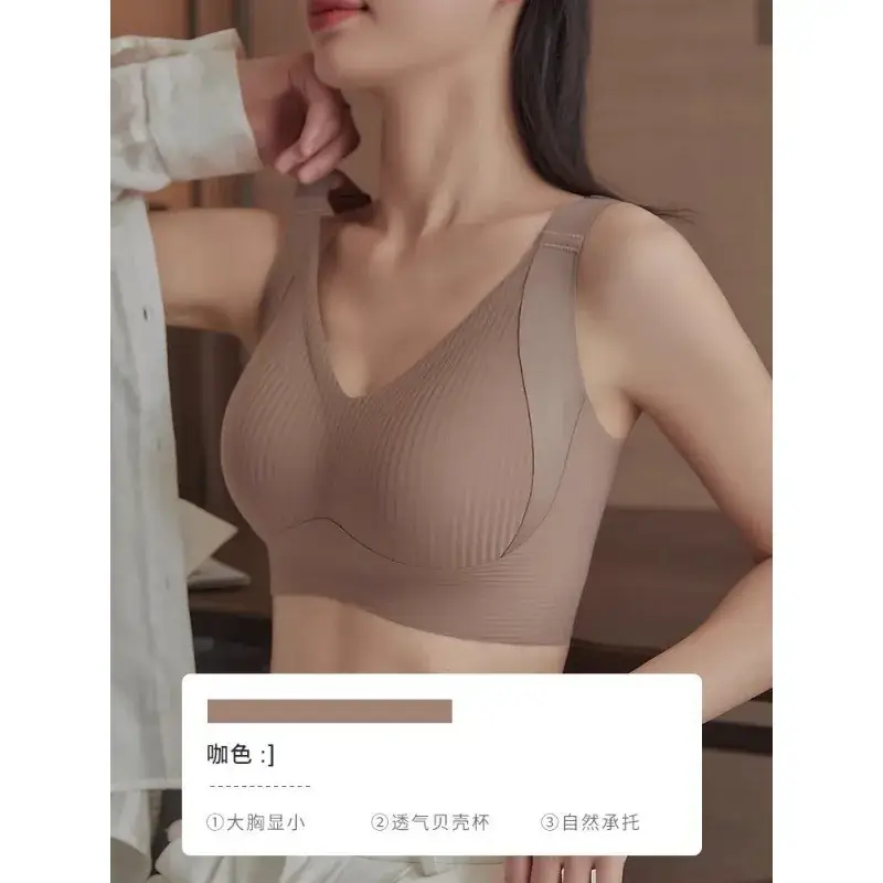 Anti-Sagging Back Underwear Women Large Chest Small - Image 3