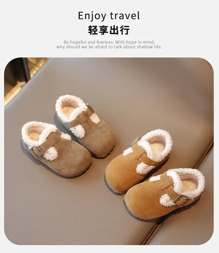 Girls' Soft Leather Baby Shoes Brown Winter — feature 1