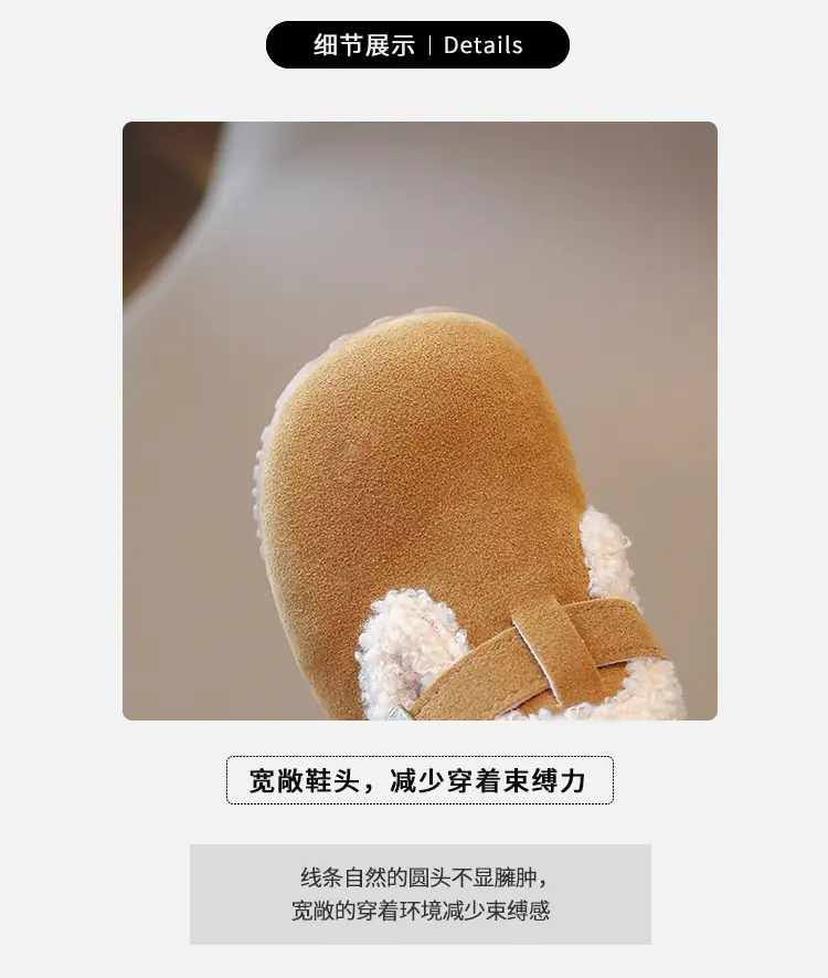 Girls' Soft Leather Baby Shoes Brown Winter — feature 2