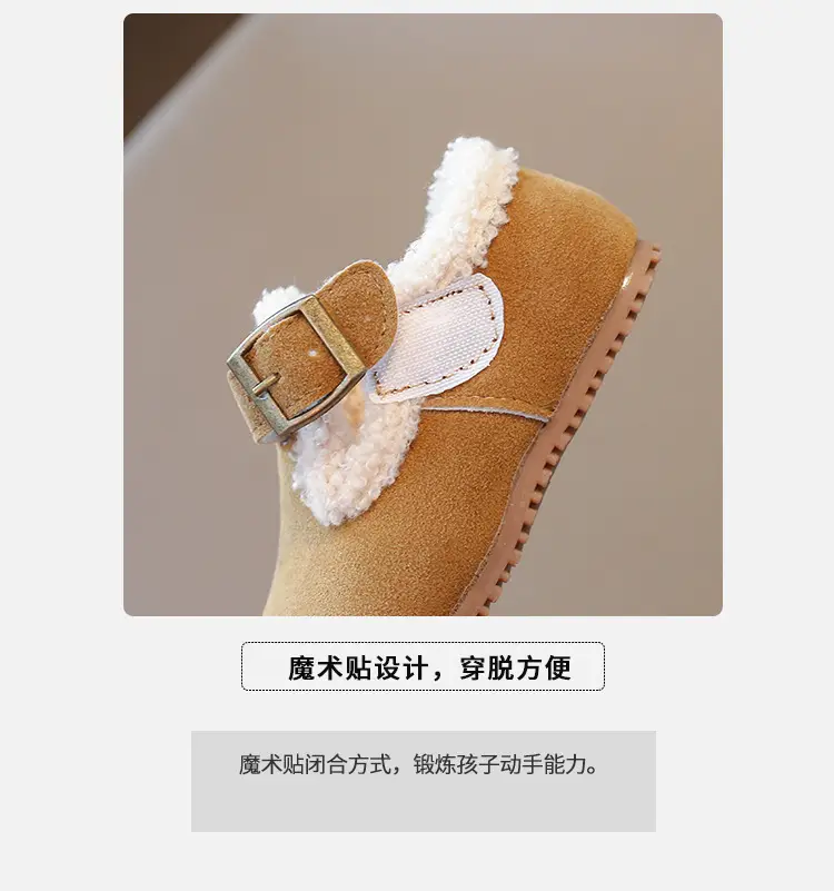Girls' Soft Leather Baby Shoes Brown Winter — feature 4