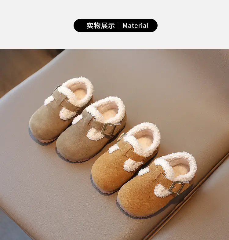 Girls' Soft Leather Baby Shoes Brown Winter — feature 6