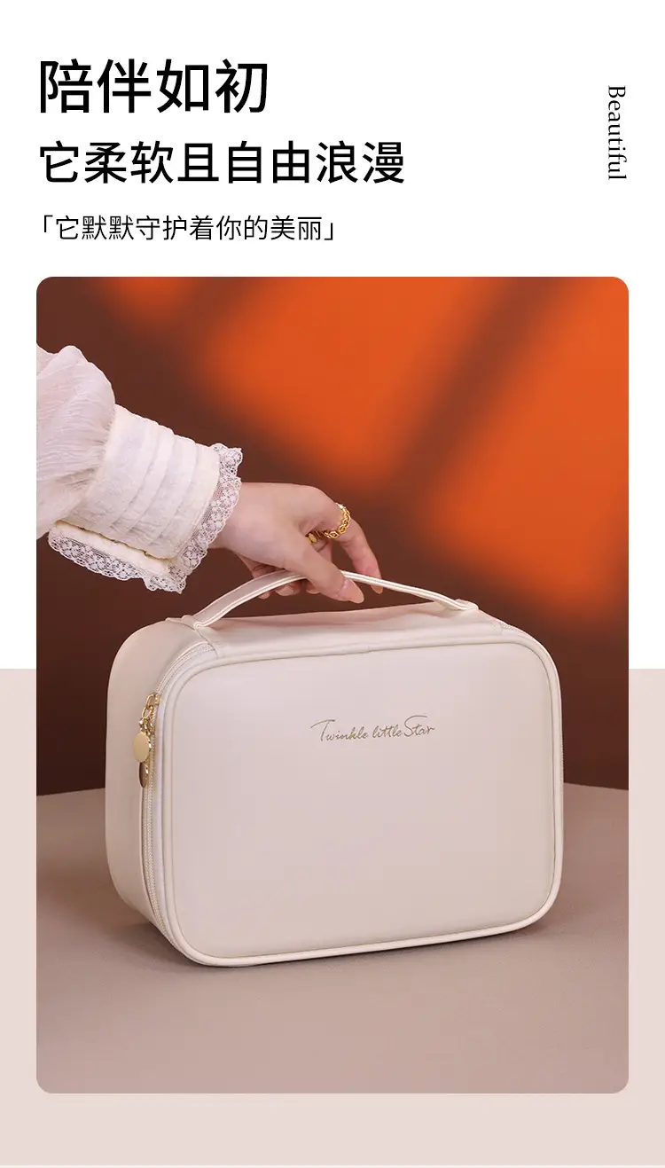 Portable Large Capacity Cosmetic Case with Travel Brush — feature 3