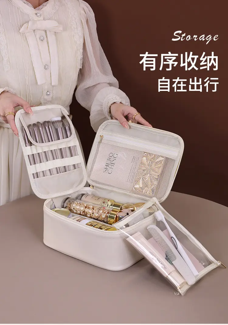 Portable Large Capacity Cosmetic Case with Travel Brush — feature 6