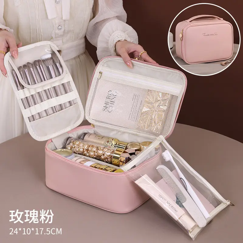 Portable Large Capacity Cosmetic Case with Travel Brush