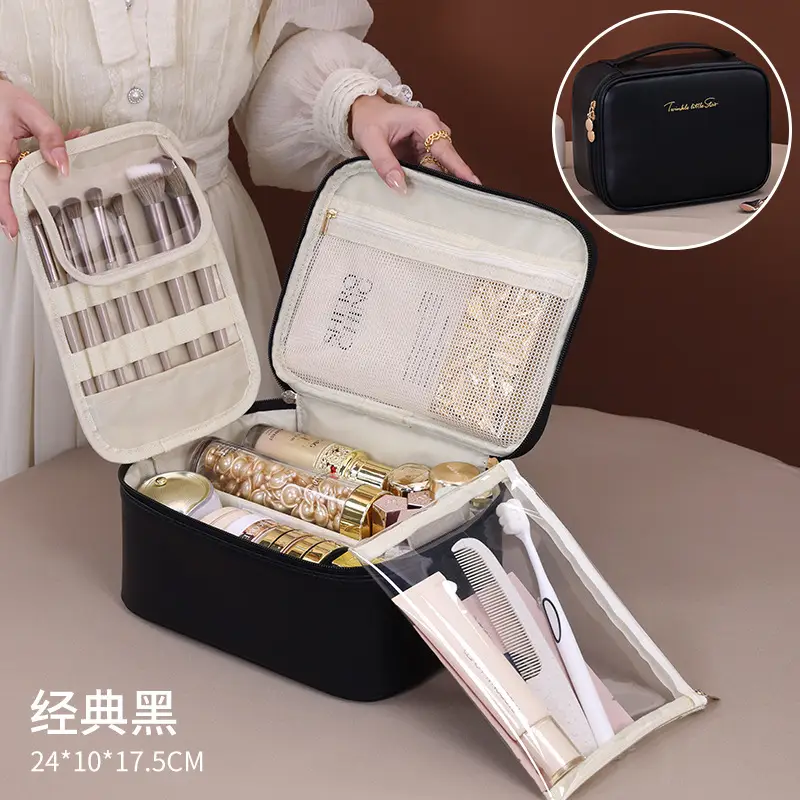 Portable Large Capacity Cosmetic Case with Travel Brush
