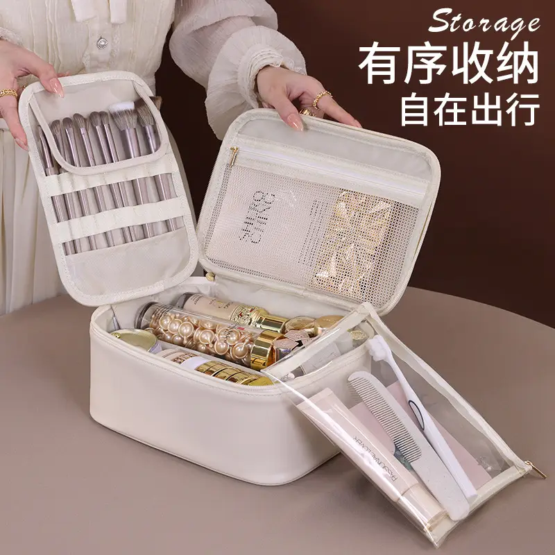 Cross-border Partition Storage Portable Wash Bag Travel High-end Large Capacity Skin Care Cosmetic Brush Cosmetic Storage Bag