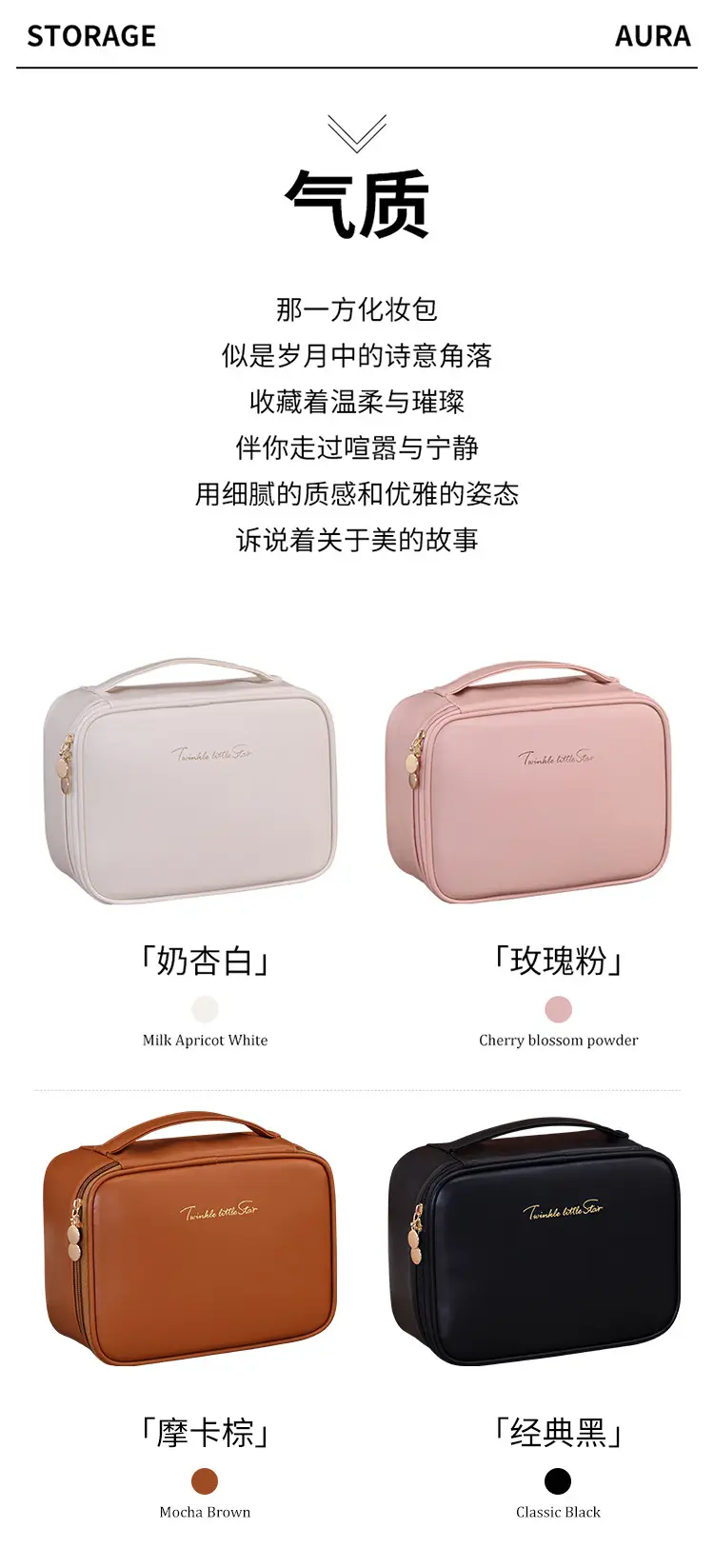 Cross-border Partition Storage Portable Wash Bag Travel High-end Large Capacity Skin Care Cosmetic Brush Cosmetic Storage Bag — feature 2