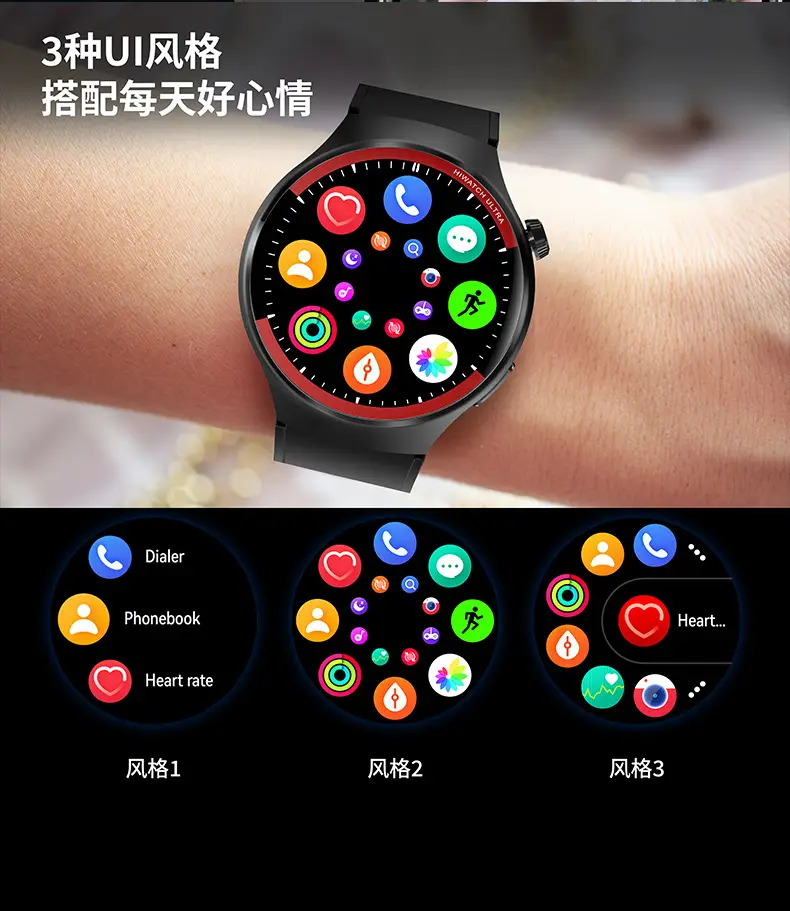 Smart Watch with Space Exploration Display & Bluetooth Call — feature 13