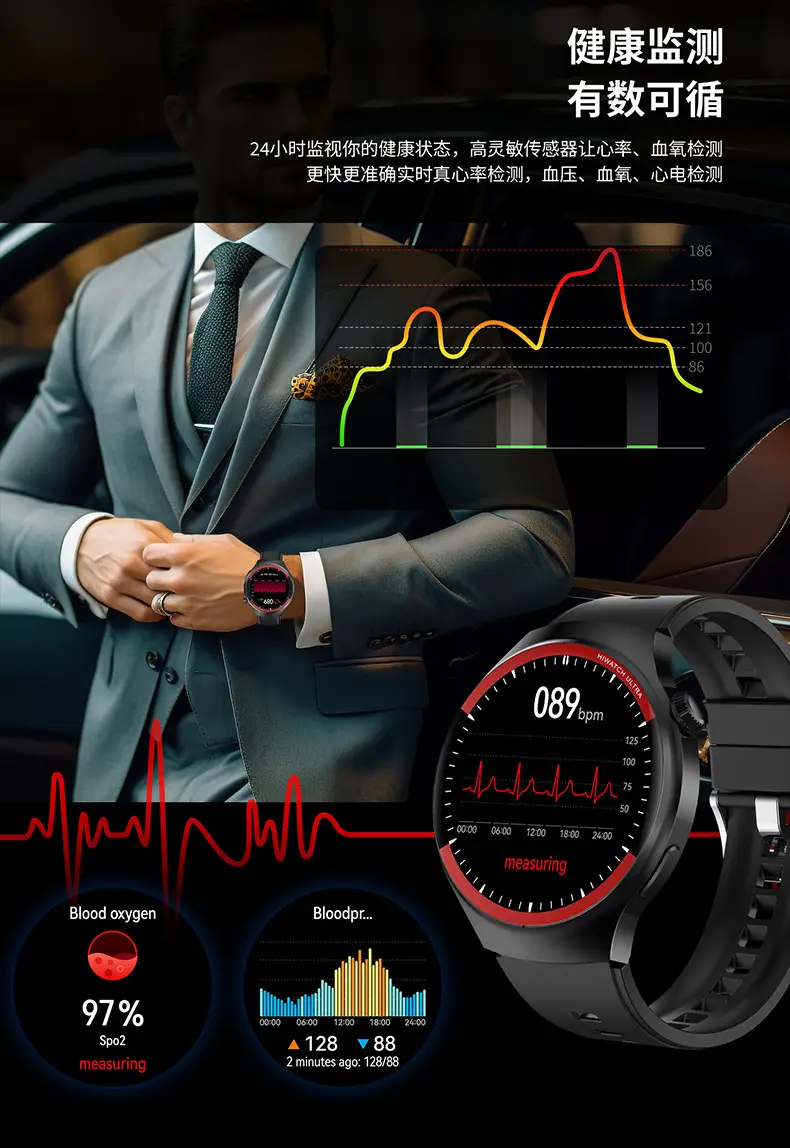 Smart Watch with Space Exploration Display & Bluetooth Call — feature 16
