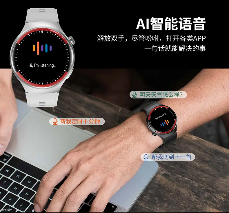 Smart Watch with Space Exploration Display & Bluetooth Call — feature 19