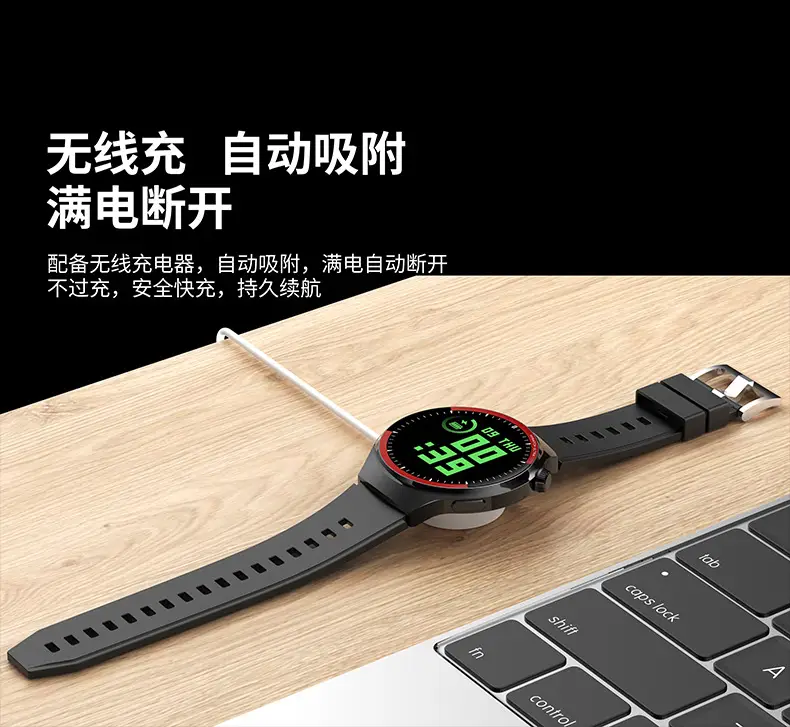 Smart Watch with Space Exploration Display & Bluetooth Call — feature 21