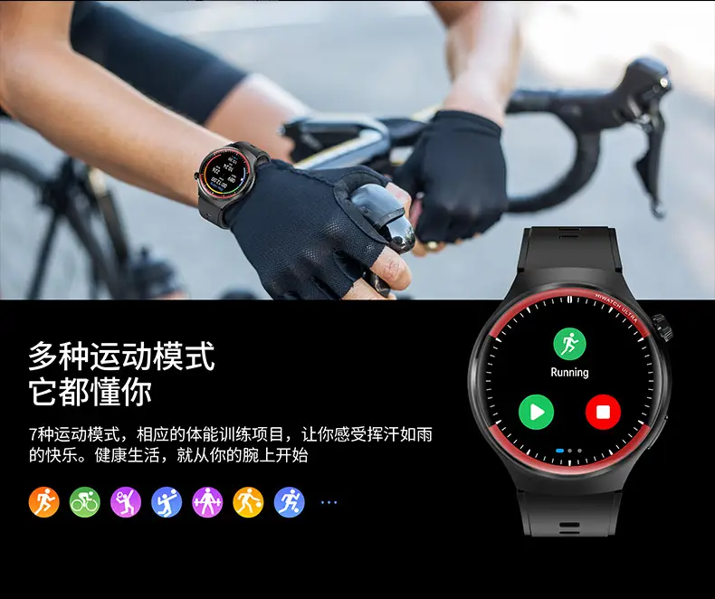 Smart Watch with Space Exploration Display & Bluetooth Call — feature 9