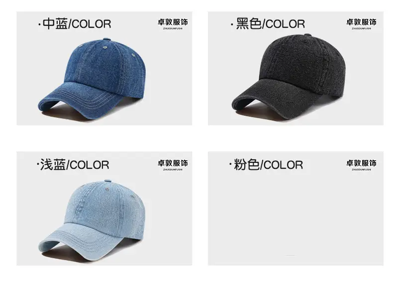 Men Denim Baseball Cap Blue Distressed Sun Hat — feature 6