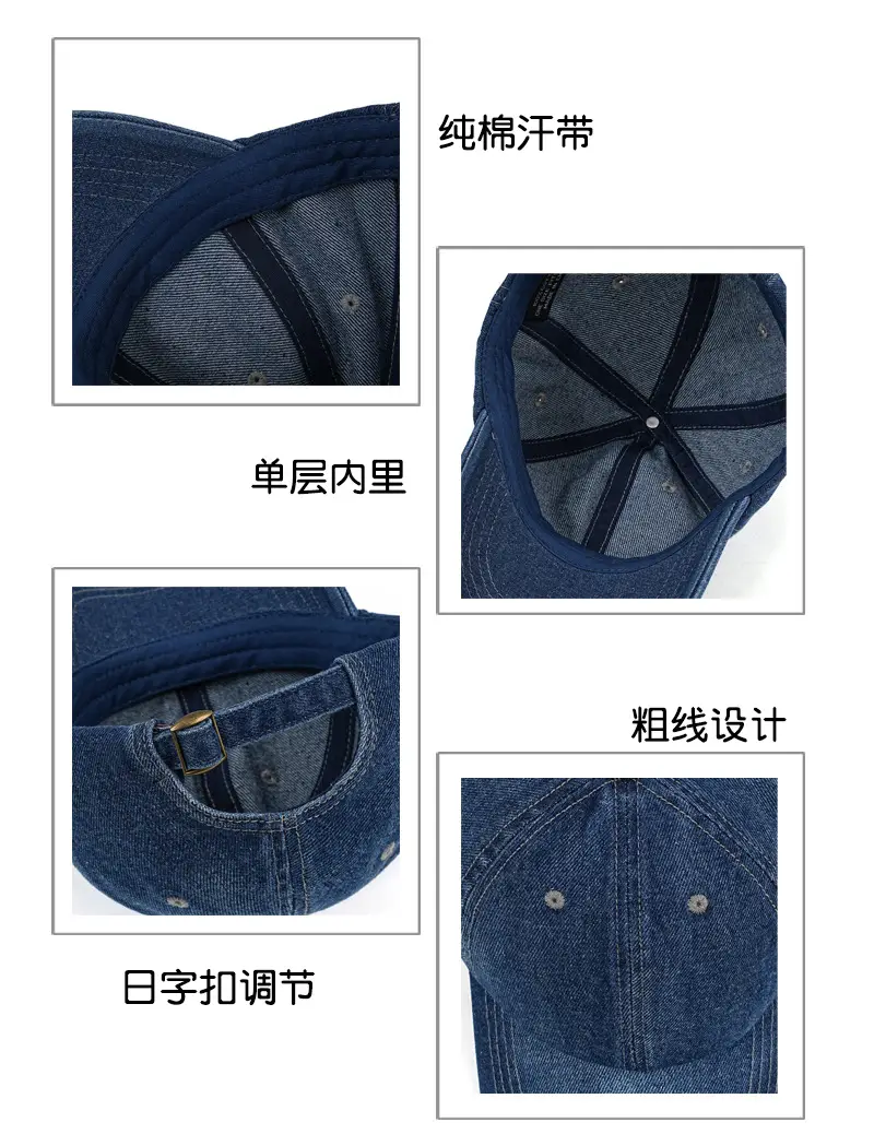 Men Denim Baseball Cap Blue Distressed Sun Hat — feature 7