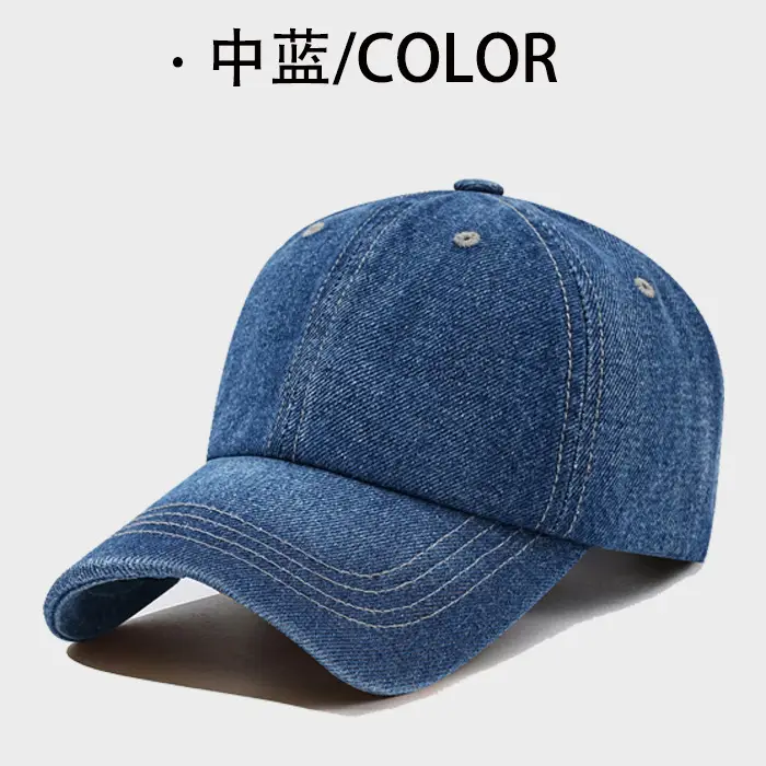 Men Denim Baseball Cap Blue Distressed Sun Hat - Image 2