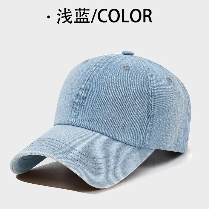 Men Denim Baseball Cap Blue Distressed Sun Hat - Image 3