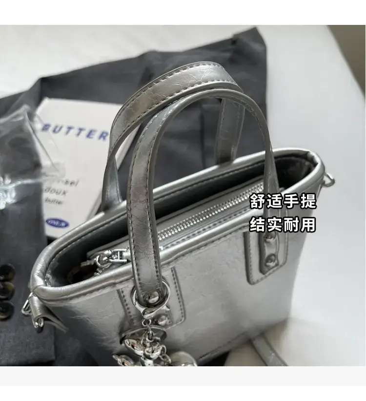 Women's High-End Bell Bag Cream 2024 — feature 6