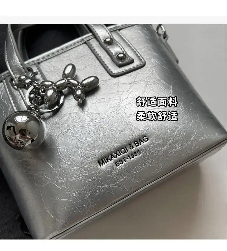 Women's High-End Bell Bag Cream 2024 — feature 7