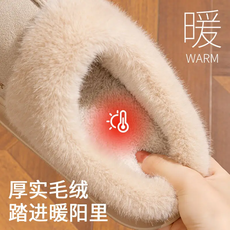 Cotton Slippers Women's Winter New Home Plush Warm Thick Bottom Non-slip Floor Mute Cotton Shoes for Men's Outer Wear Free Shipping - Image 8