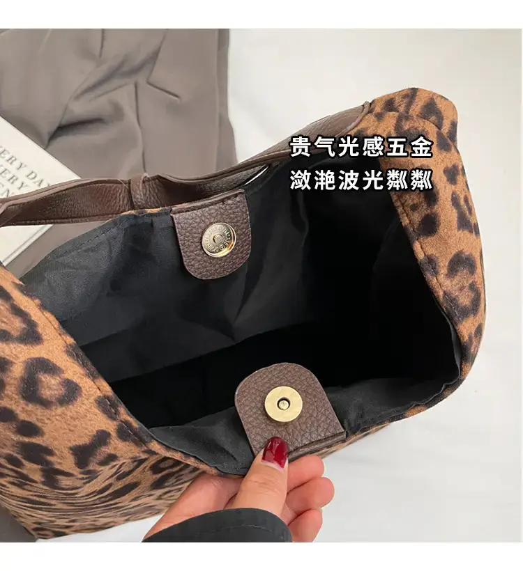 Large Capacity Leopard Print Shoulder Bag for Women — feature 3