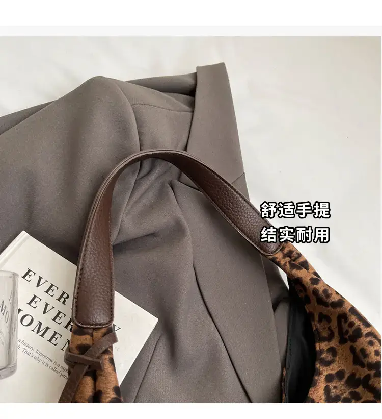 Large Capacity Leopard Print Shoulder Bag for Women — feature 4