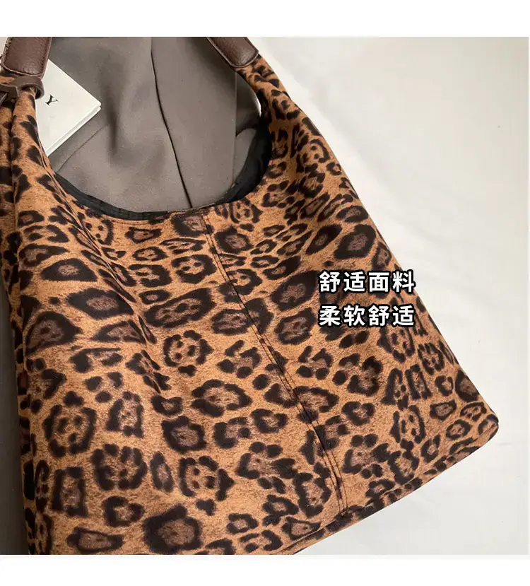Large Capacity Leopard Print Shoulder Bag for Women — feature 5