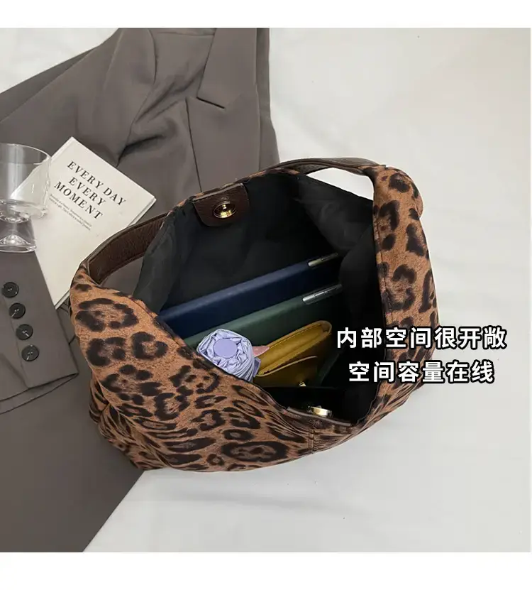 Large Capacity Leopard Print Shoulder Bag for Women — feature 7
