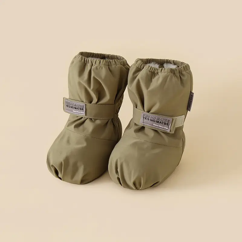 Children's Waterproof Fleece Baby Shoes Cream Two-In-One