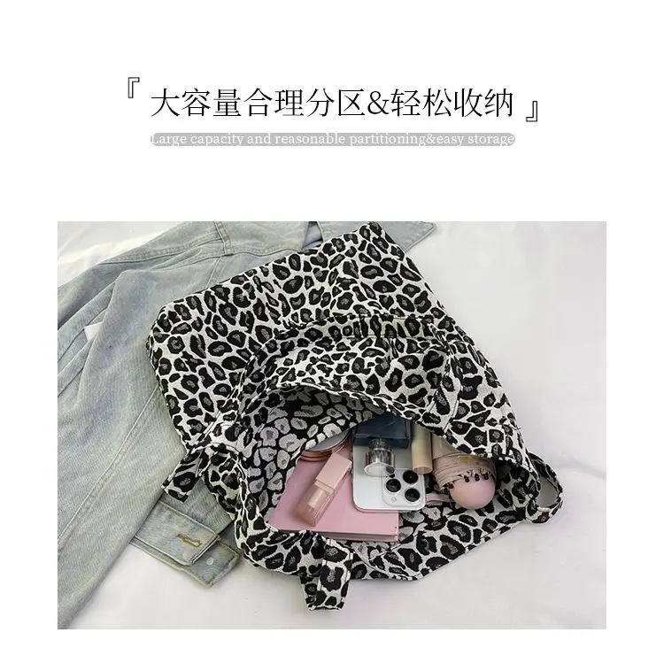 Women's Leopard Print Canvas Shoulder Bag 2024 — feature 4