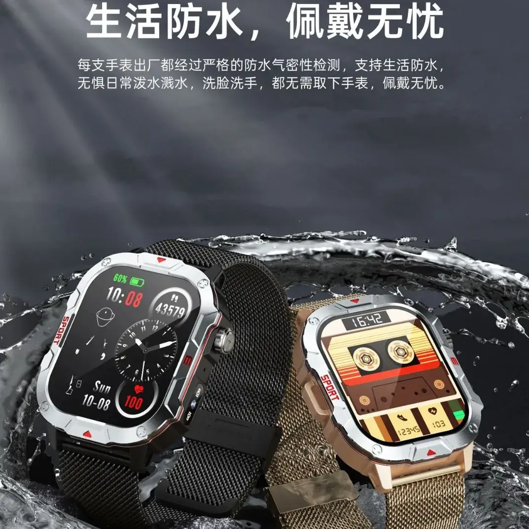 Men's Bluetooth Smart Watch with Heart Rate & Blood Pressure Monitor - Image 8