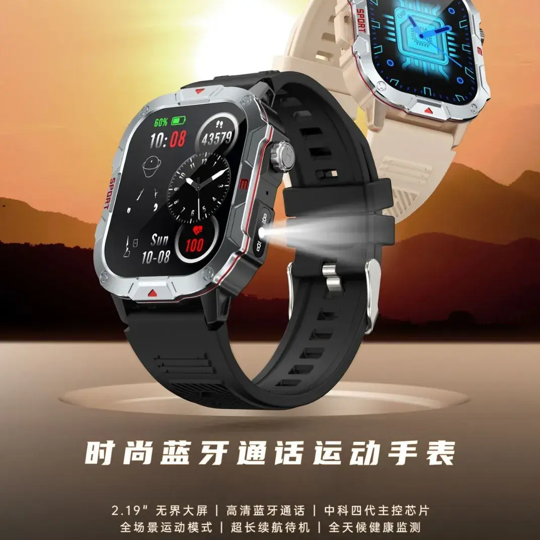 Men's Bluetooth Smart Watch with Heart Rate & Blood Pressure Monitor - Image 9