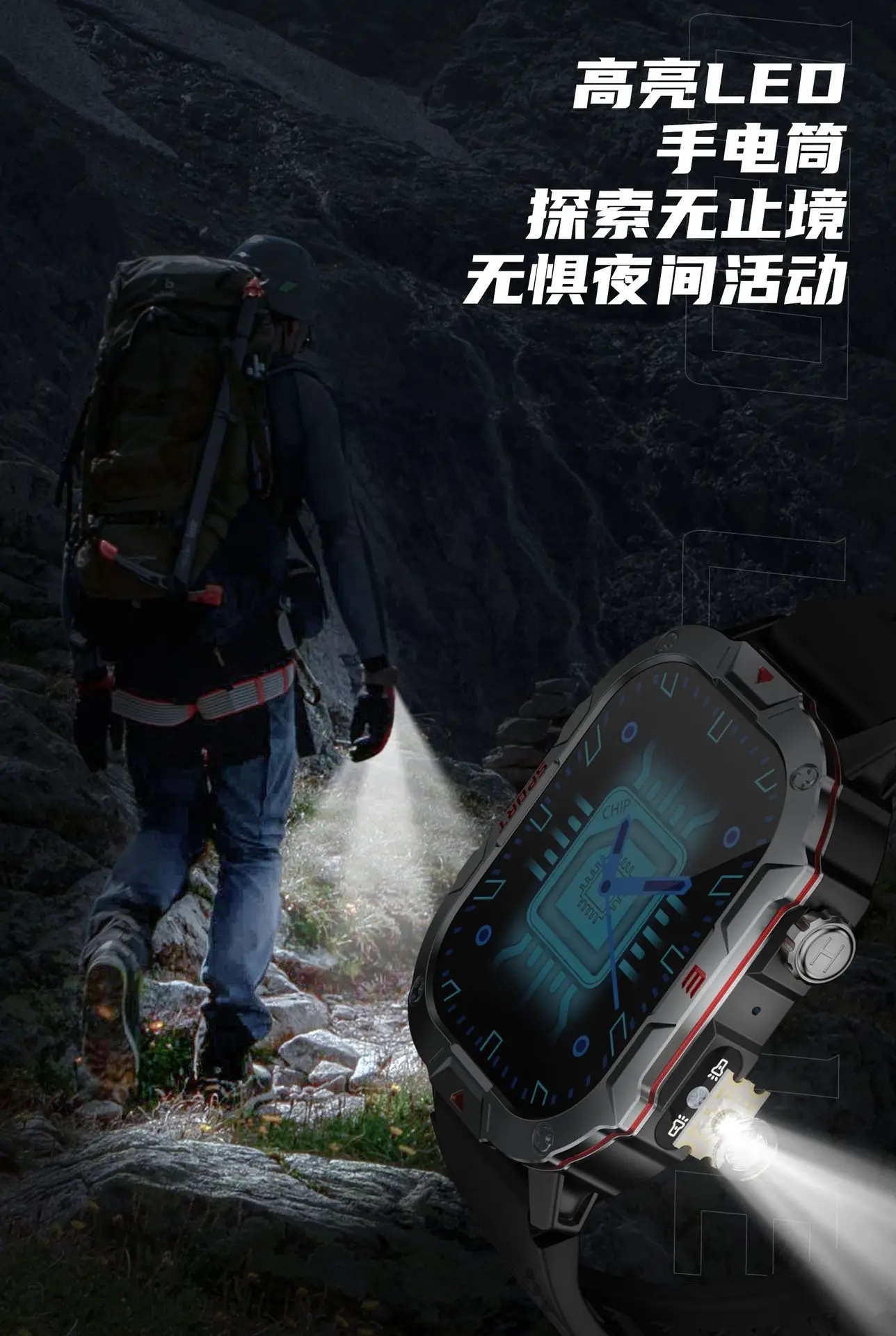 Men's Bluetooth Smart Watch with Heart Rate & Blood Pressure Monitor — feature 10