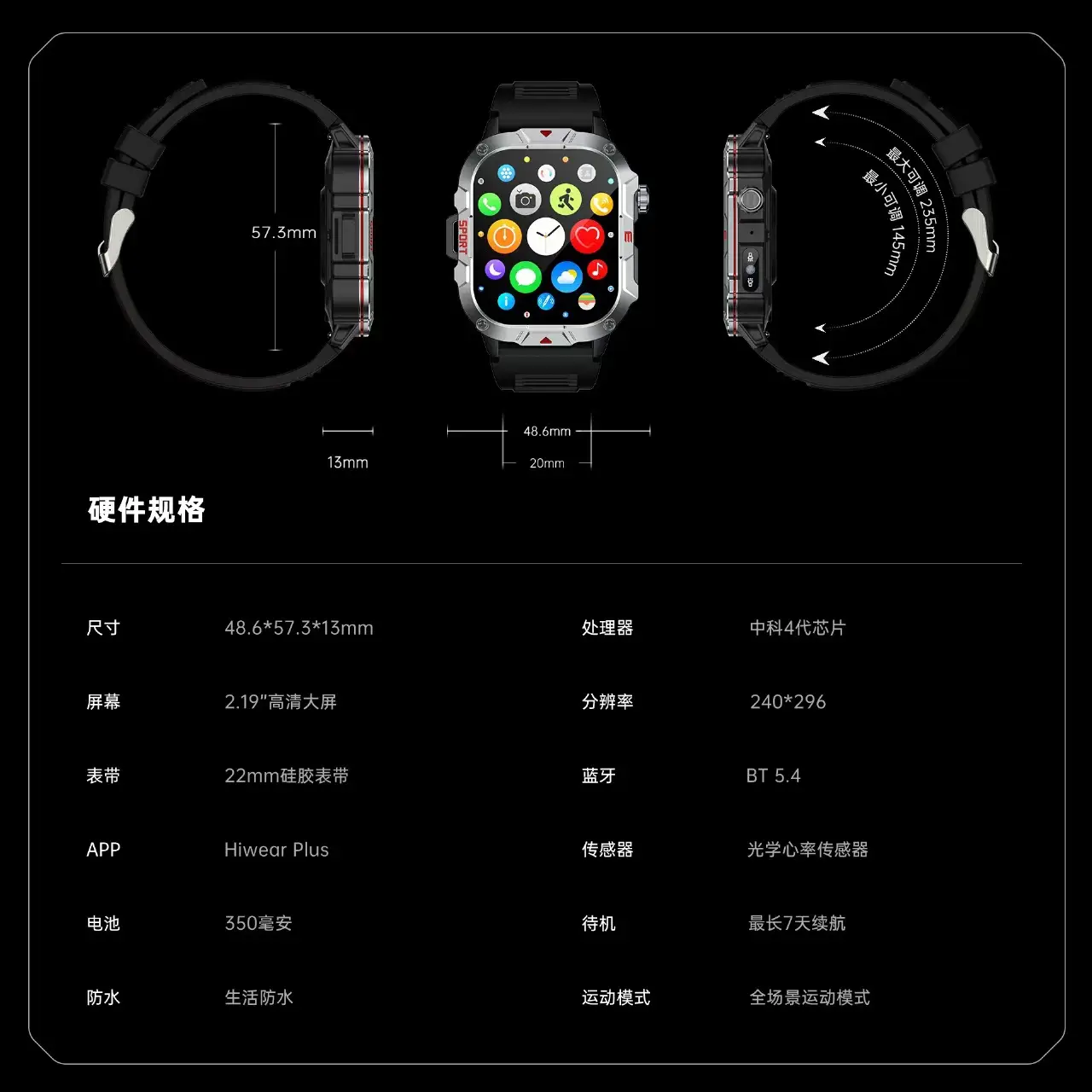 Men's Bluetooth Smart Watch with Heart Rate & Blood Pressure Monitor — feature 17