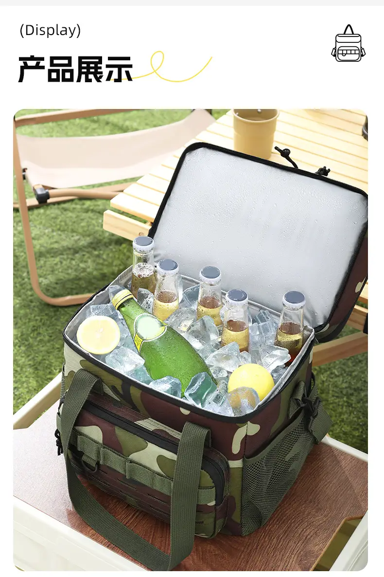 Camouflage Insulated Picnic Bag with Double Layer Ice Pack — feature 14