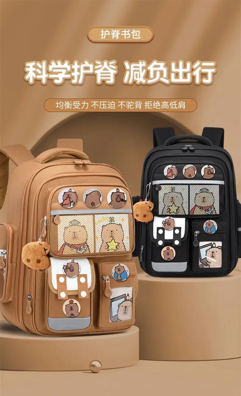 Kapibala Schoolbag Primary School Students Grades 1-3-6 Spine Protection and Burden Reduction Cartoon Kidsren's Schoolbag Large Capacity Backpack — feature 1