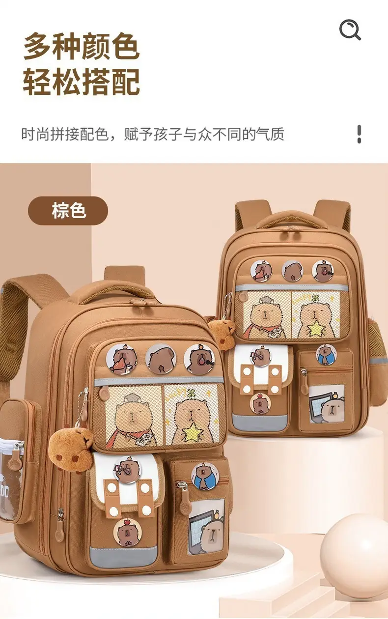 Kapibala Schoolbag Primary School Students Grades 1-3-6 Spine Protection and Burden Reduction Cartoon Kidsren's Schoolbag Large Capacity Backpack — feature 13