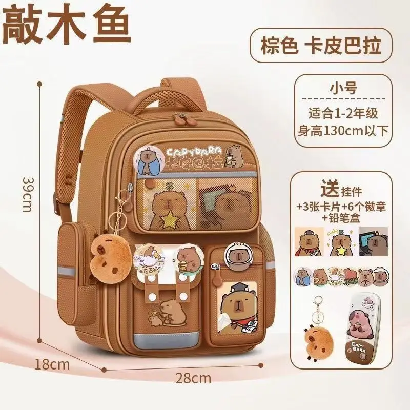 Kapibala Schoolbag Primary School Students Grades 1-3-6 Spine Protection and Burden Reduction Cartoon Kidsren's Schoolbag Large Capacity Backpack — feature 14