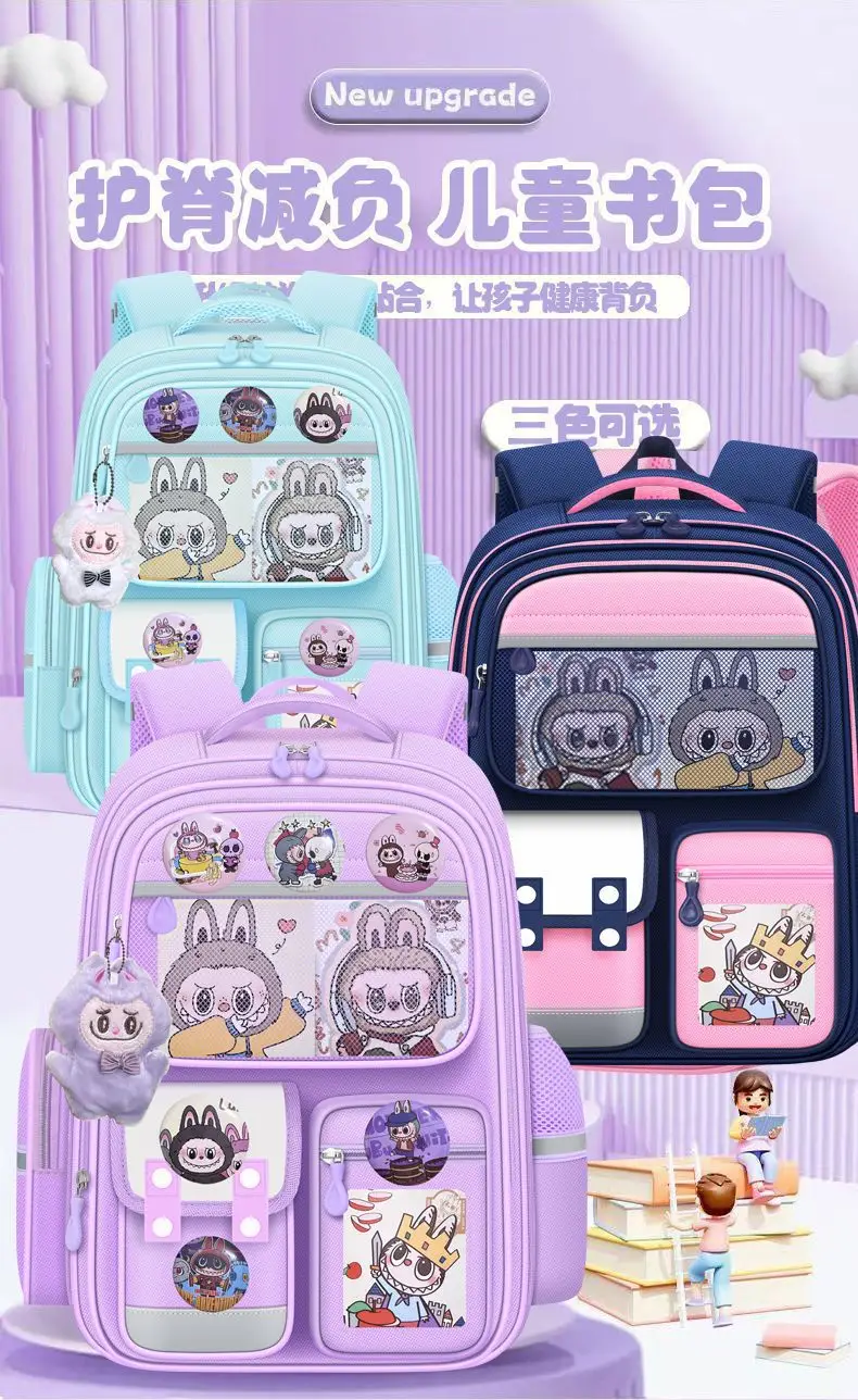 Kapibala Schoolbag Primary School Students Grades 1-3-6 Spine Protection and Burden Reduction Cartoon Kidsren's Schoolbag Large Capacity Backpack — feature 21