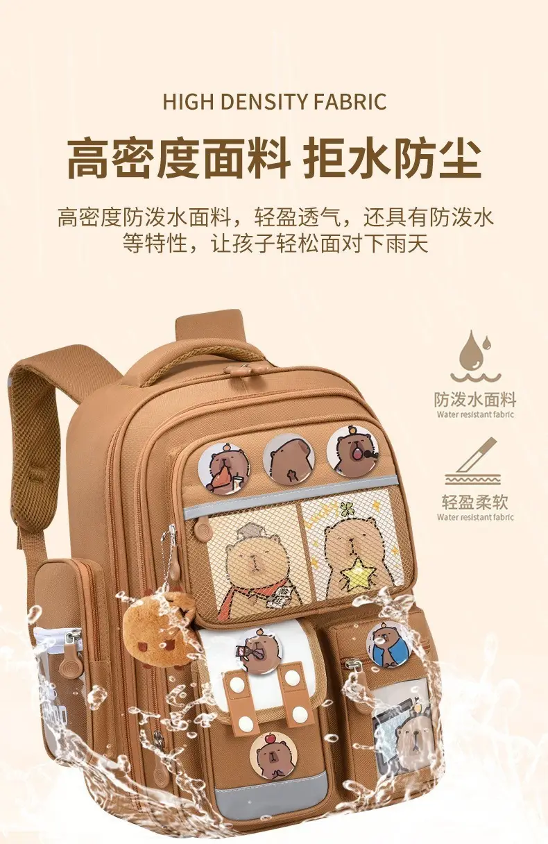 Kapibala Schoolbag Primary School Students Grades 1-3-6 Spine Protection and Burden Reduction Cartoon Kidsren's Schoolbag Large Capacity Backpack — feature 8