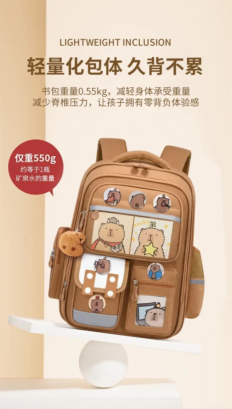 Kapibala Schoolbag Primary School Students Grades 1-3-6 Spine Protection and Burden Reduction Cartoon Kidsren's Schoolbag Large Capacity Backpack — feature 9