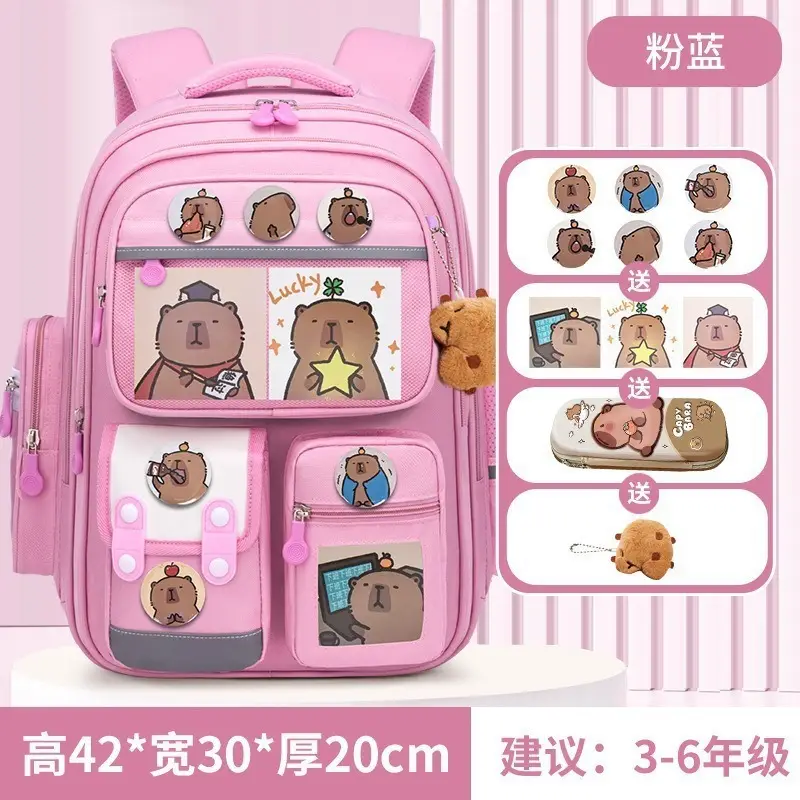 Kapibala Schoolbag Primary School Students Grades 1-3-6 Spine Protection and Burden Reduction Cartoon Kidsren's Schoolbag Large Capacity Backpack