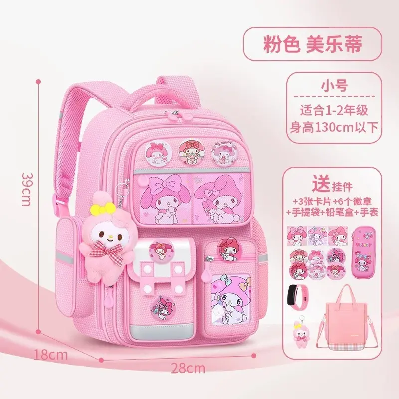 Kapibala Schoolbag Primary School Students Grades 1-3-6 Spine Protection and Burden Reduction Cartoon Kidsren's Schoolbag Large Capacity Backpack